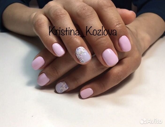 Маникюр/Педикюр