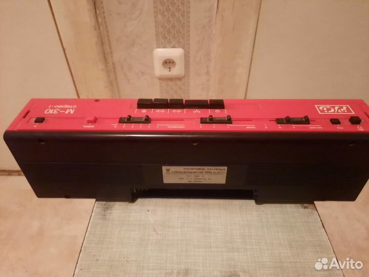 Магнитофон Русь М-310 Стерео-1