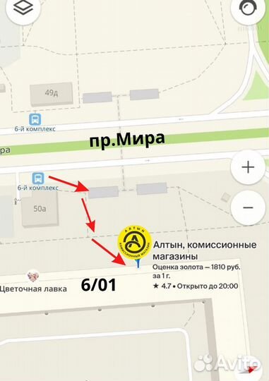 Кабель VGA-VGA 1 метр