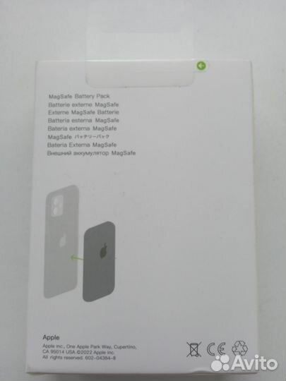 Внешний аккумулятор MagSafe Battery Pack