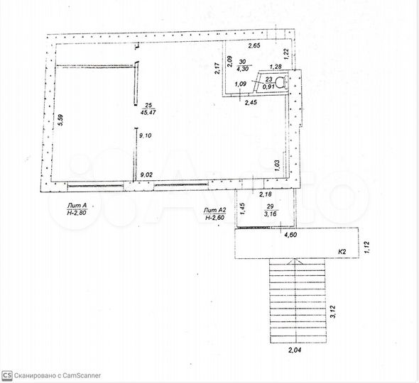 Помещение под офис, магазин, пр.Ленина