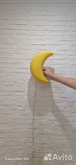 Ночник детский Икеа