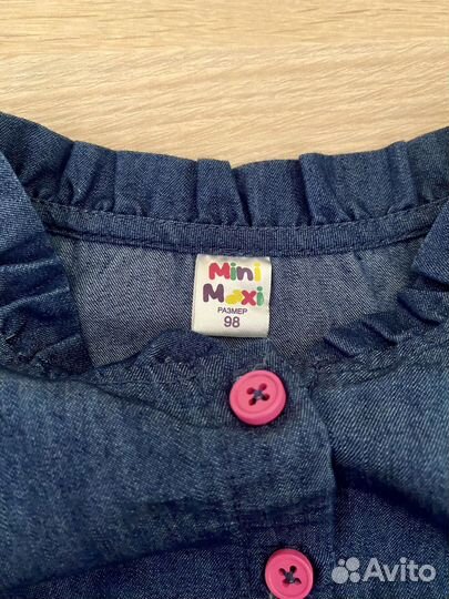 Платье для девочки 98