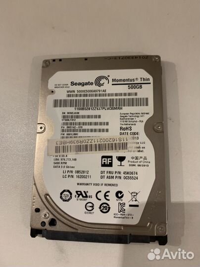 Жесткий диск для ноутбуков 500гб