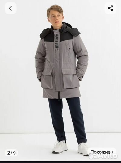 Куртка детская зимняя бу рост 170