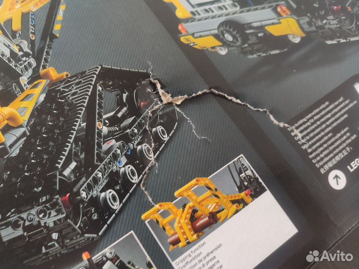 Lego Technic