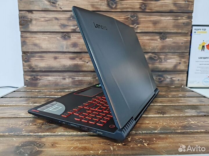 Игровой ноутбук Lenovo Legion Intel i7 GTX 1050 4G