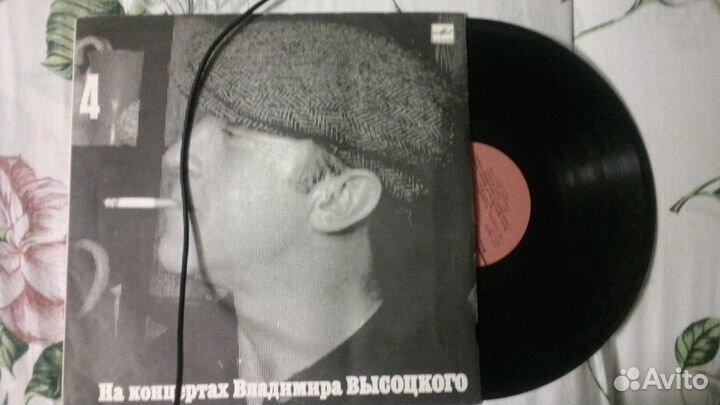 Диски винил 3 шт