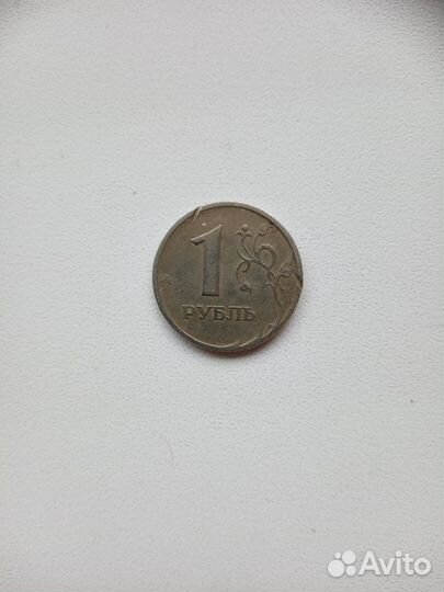 Монета с дефектом