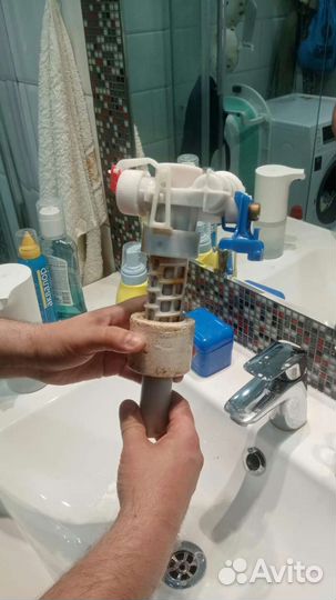 Мастер на час (муж на час)