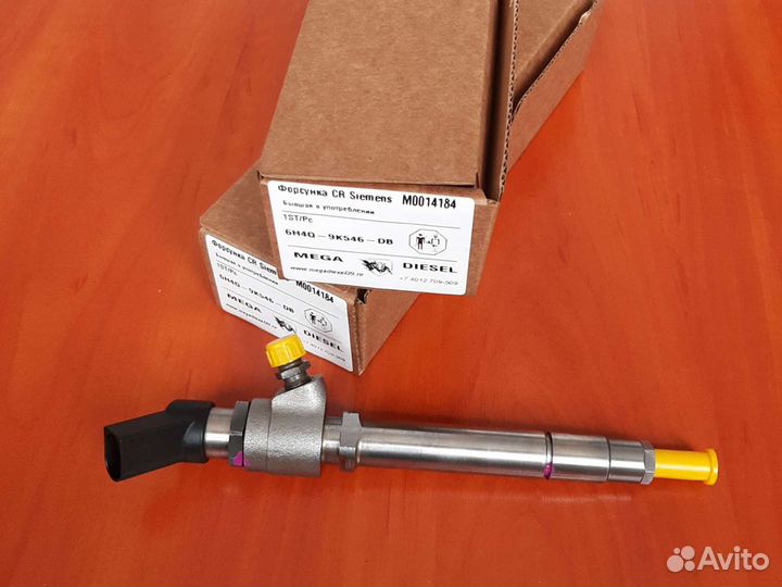 Форсунки дизельные 3.6 Land Rover V8 6H4Q-9K546-DB