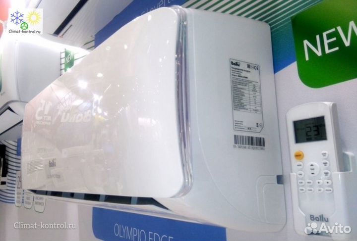 Кондиционер Сплит-система ballu BSO-12 до 35 кв.м