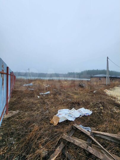 Участок 15 сот. (ИЖС)