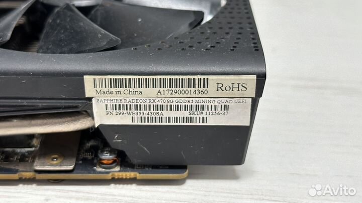 Видеокарта RX470 8Gb без видеовыхода