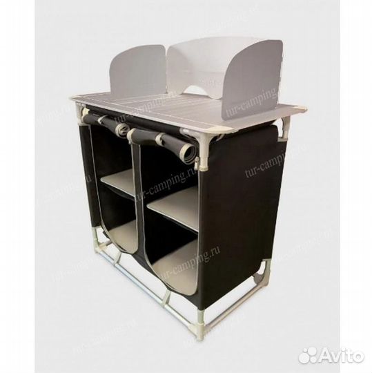 Складная кухня кемпинговая Coolwalk (730140)