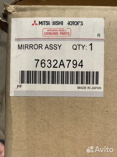 Зеркало боковое mitsubishi outlander 15- правое