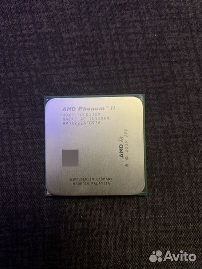 AMD Phenom II X2 511