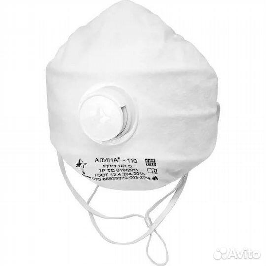 Респиратор Алина 110 FFP1, с клапаном выдоха