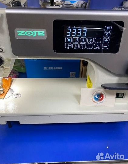 Прямострочка автомат zoje A8000-D4-G-TP/02