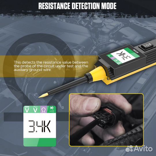 Тестер электрических цепей autool BT250