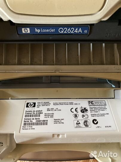Принтер hp laserjet 1150