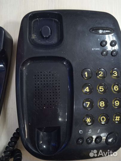 Телефон домашний