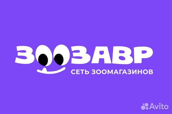 Продавец кассир в зоомагазин Зоозавр (Красногорск)