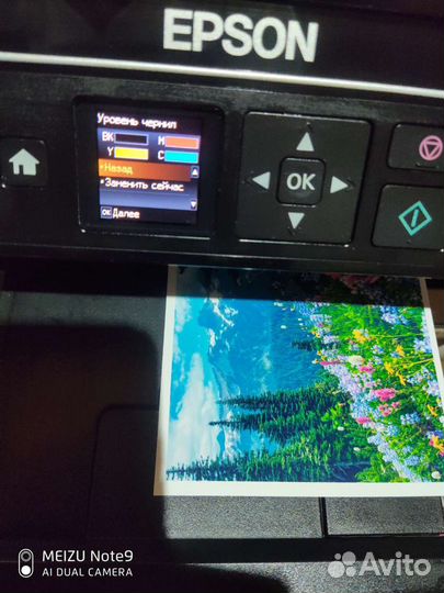 Продам цветной струйный принтер,Epson SX430W