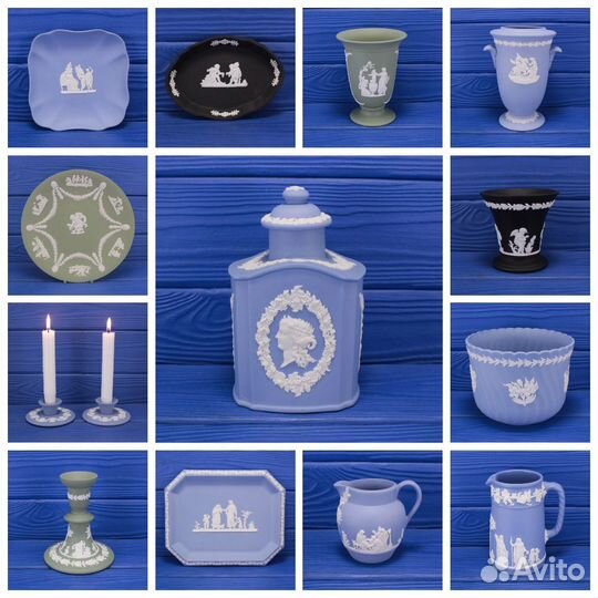 Комплект или поштучно предметов от Wedgwood