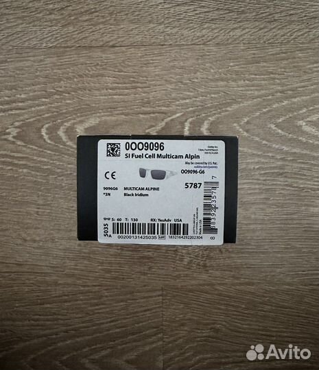 Очки Oakley SI Fuel Cell Multicam Alpine