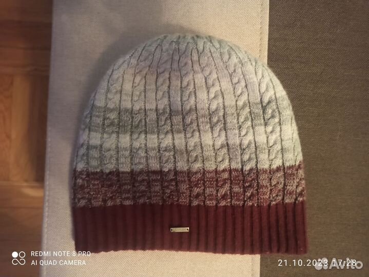 Шапка мужская