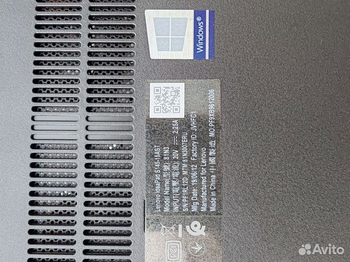Lenovo