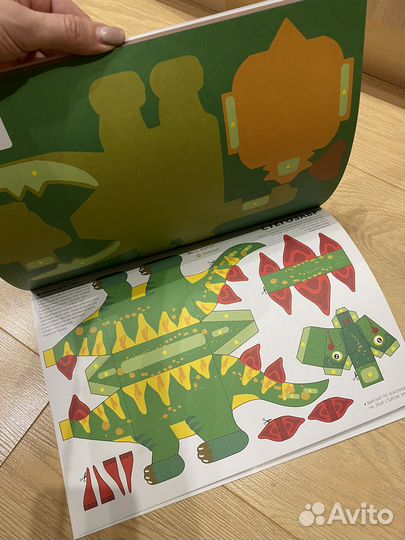 Развивающие игры