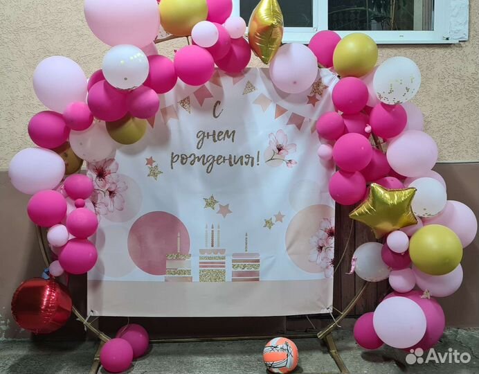 Аренда свадебной арки