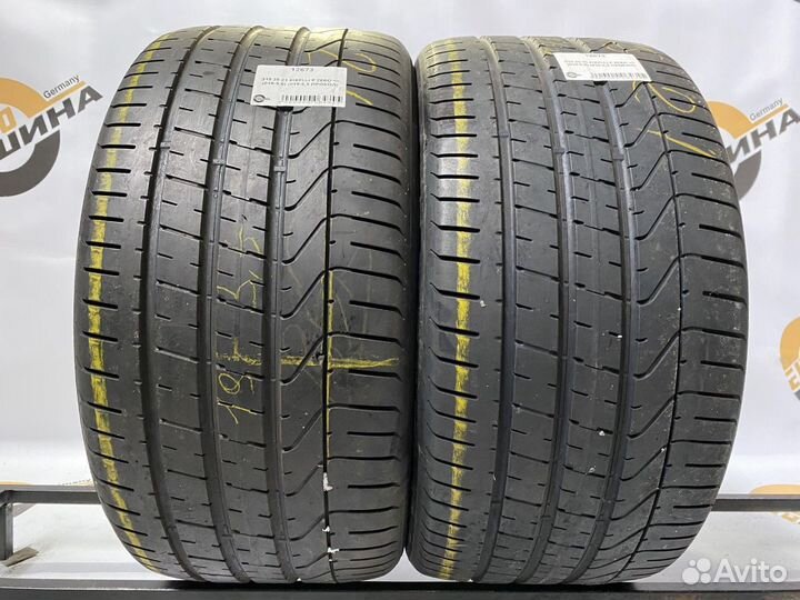 Pirelli P Zero II 225/40 R19