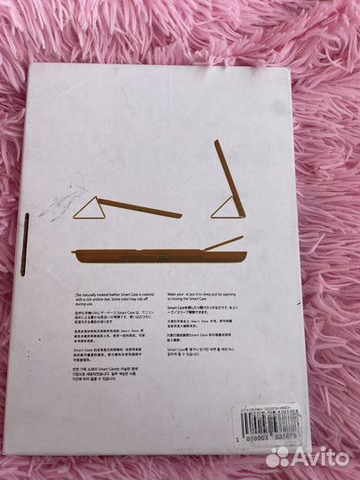 Чехол на iPad 10.2