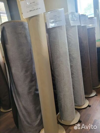 Мебельная ткань