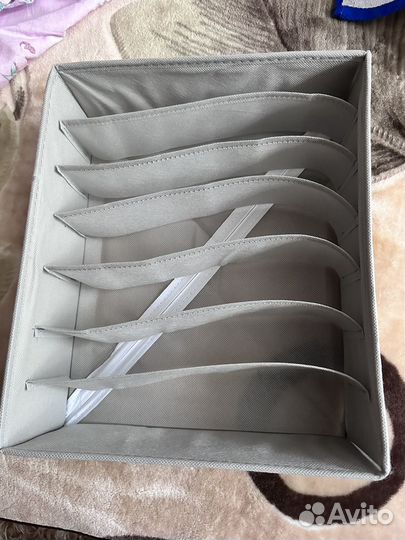 Органайзер для вещей