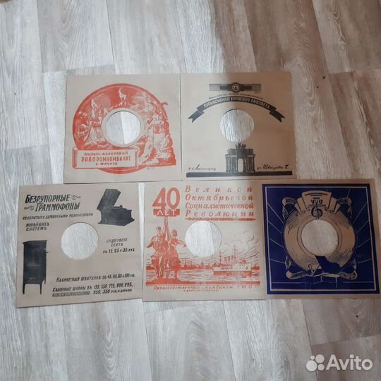 Конверты для граммофонных пластинок 10