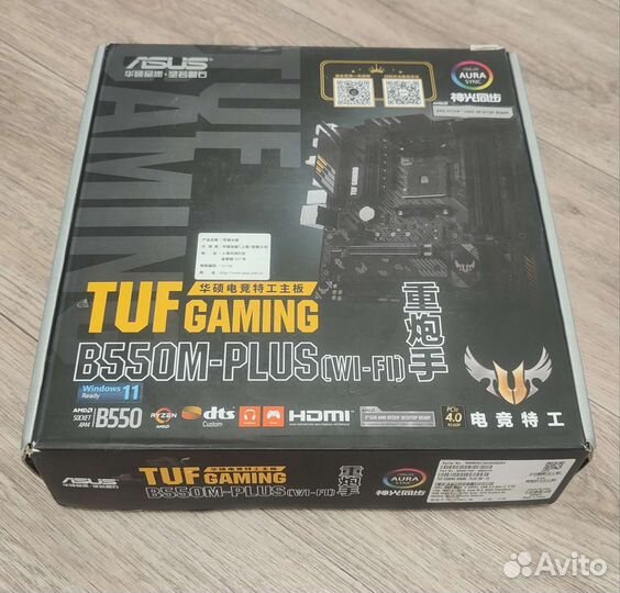 Asus B550M Plus WiFi