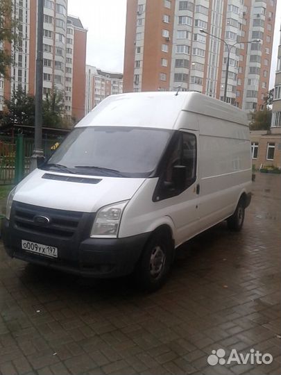 Грузоперевозки на грузовом автомобиле 1,5т