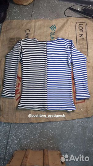 Тельняшка Зимняя Двойной Вязки вдв Голубая