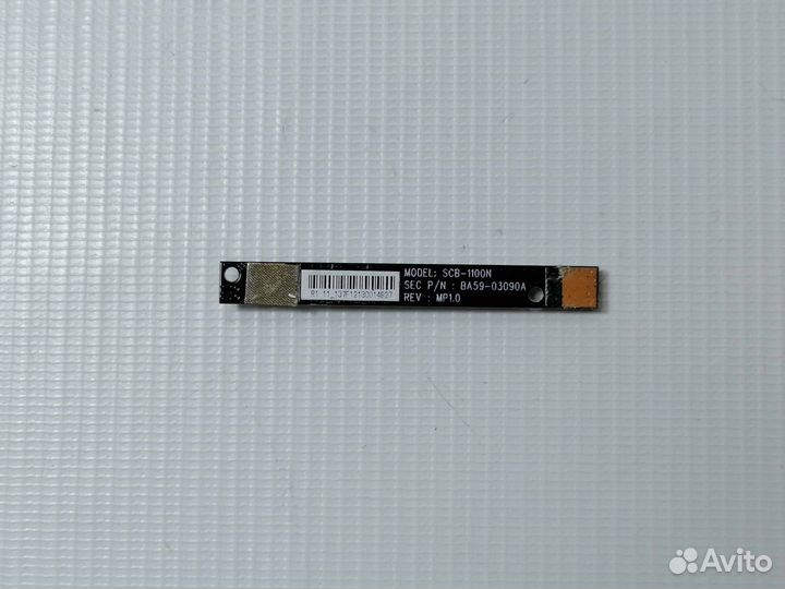 Вебкамера для Samsung NP300V5A