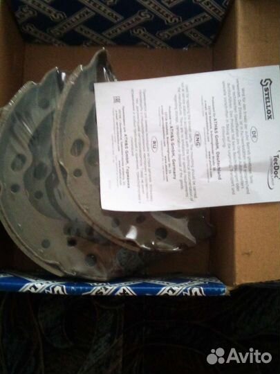 Колодки тормозные барабанные Тойота Дина, кантор,и