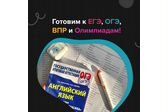 Правописание безударных гласных примеры слов