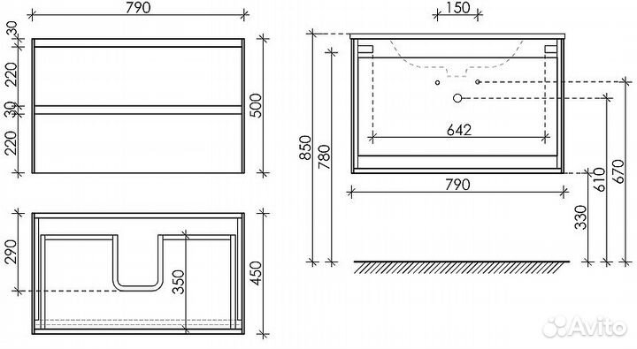 Тумба под раковину Sancos Cento 80 CN80W подвесна