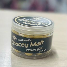 15mm и 12mm Choccy Malt Ian Russell Pop Ups Dynami