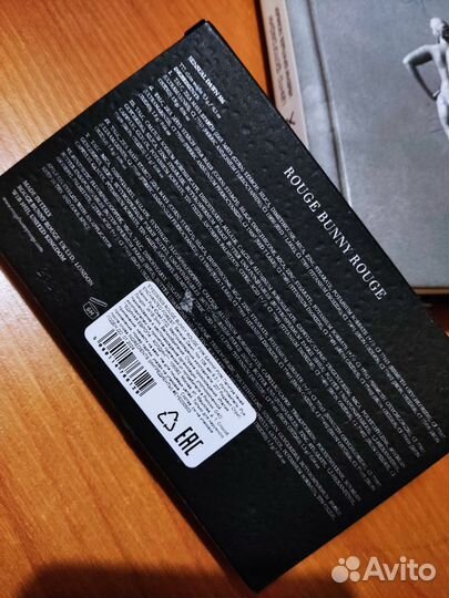 Палетка теней Rouge bunny rouge