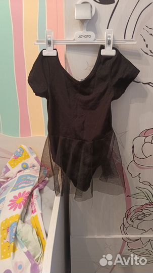 Купальник для танцев