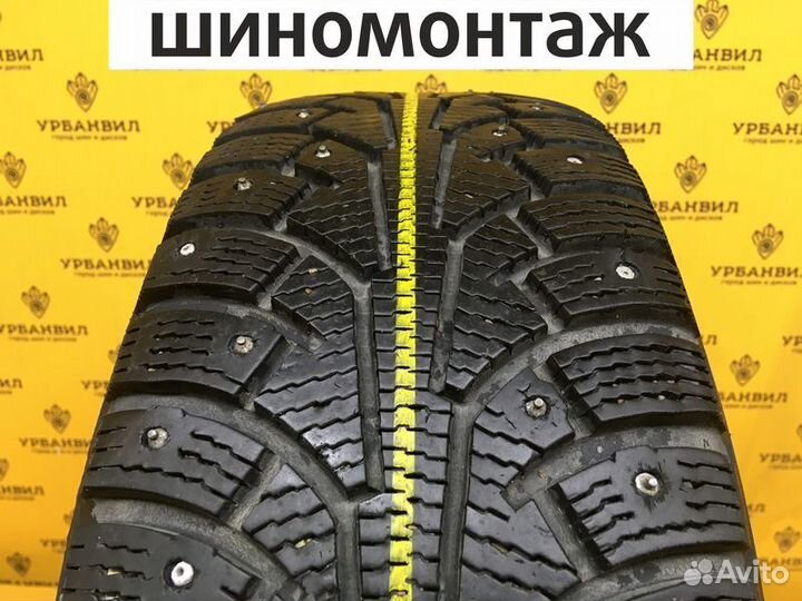 Nokian Tyres Nordman 5 195/55 R15 89T